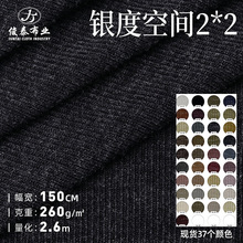 2*2���pɫѩ��ɫ���ӗl260g�����w�S���޻켏������ܛᘿ�����