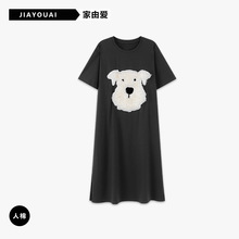 小熊睡裙女夏季凉感型短袖大码中长款连衣裙可外穿家居服睡衣代发
