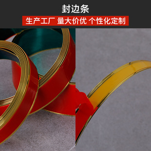 ���l������߅�l PVC���y�R���߅�l ��ɫ��ճ��߅�l�b���߅�l