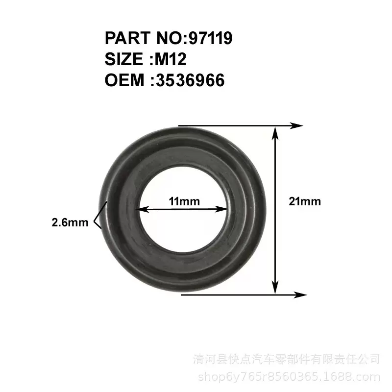 适用汽车发动机油底壳放油螺丝橡胶垫片M12M14密封圈卡扣配件磁性
