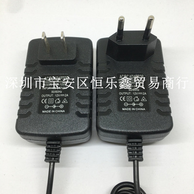 5V3A 9V3A 12V2A 12V3A 15V2A 24V1A 24V2A电源适配器充电器|ru
