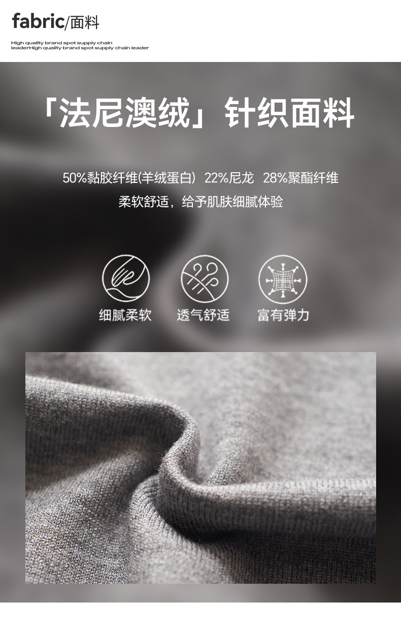 UNF Style 180g Breathable Loose Knit Tee