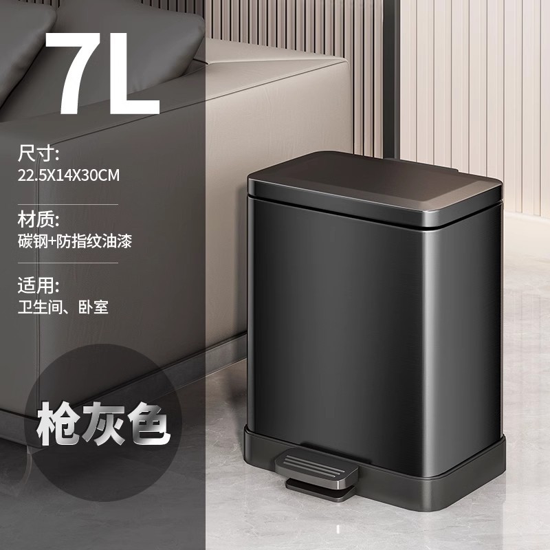 Basura de cocina doméstica gruesa con cubierta de gran capacidad especial baño sala de estar inodoro pie pie pedale