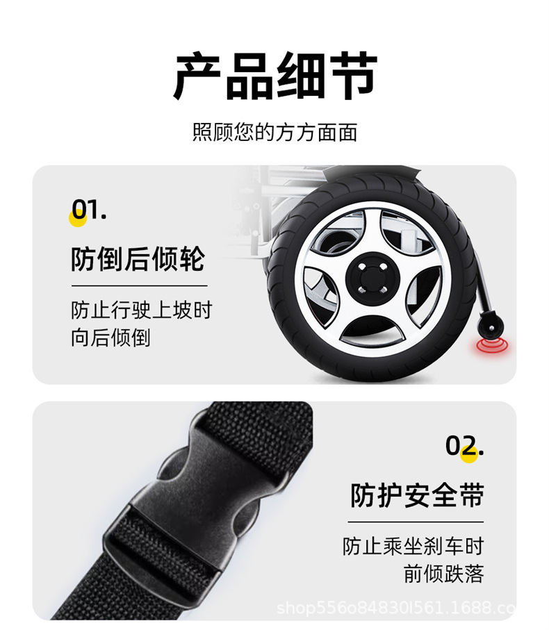 Beizhen Electric Wheelchair Intelligent Fully Automatic Foldableing Lightweight Toilet Special Disabled Double Elderly Scooter