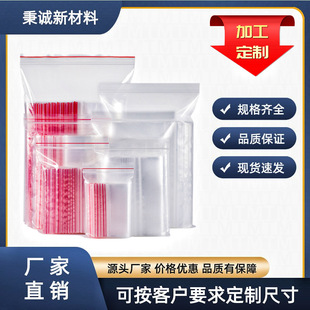 PE�Է���Ӻ��ռ{�ܷ��С̖�����ճ����̖͸��ʳƷ���bܛ������