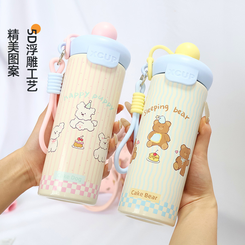 2025 新しいステンレス鋼の高品質漫画カップ学生屋外ポータブルストローカップかわいい動物フローティングボール|undefined