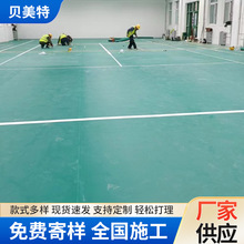 ƹ�����\�ӵ؉|��ë����ص��z �҃ȷ����@������zPVC�\�ӵذ�