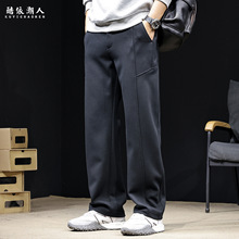 2025新款休闲运动裤男士春秋宽松大码直筒针织卫裤百搭潮牌长裤子