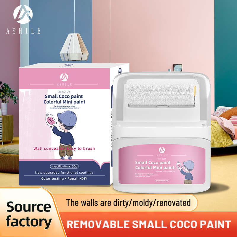 墙面小滚漆净味涂鸦滚筒漆遮盖内墙乳胶漆净味墙面翻新白色修补漆