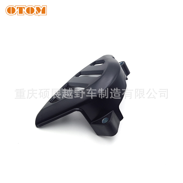 NC250 450小飞盖 (8).jpg