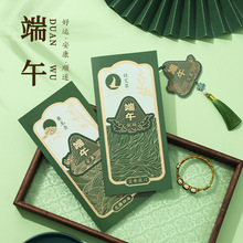 2025�¿���繝����K�ֹ������t�K��I��logo��ͯ��H�Ʒ���l