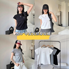 Alo 夏レタープリント反射半袖レディース通気性スポーツカジュアル多用途スリムフィットラウンドネックトップ Tシャツ