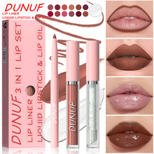 DUNUF 3��1 ���߱�+����+���� ע��鿴!������������-��óר��