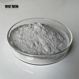 其他金属粉末;其他冶金矿产;其他氧化物