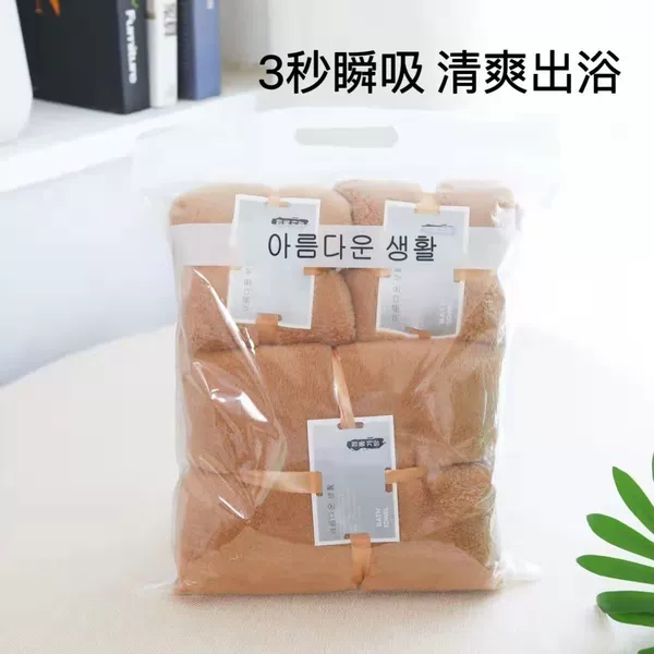 Thickened bag