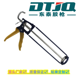 Glue Gun Glass Glue Household Labor-saving Automatic Glue Breaking Glue Gun Manual Manual Universal Silicone Glue Gun Glue Tool