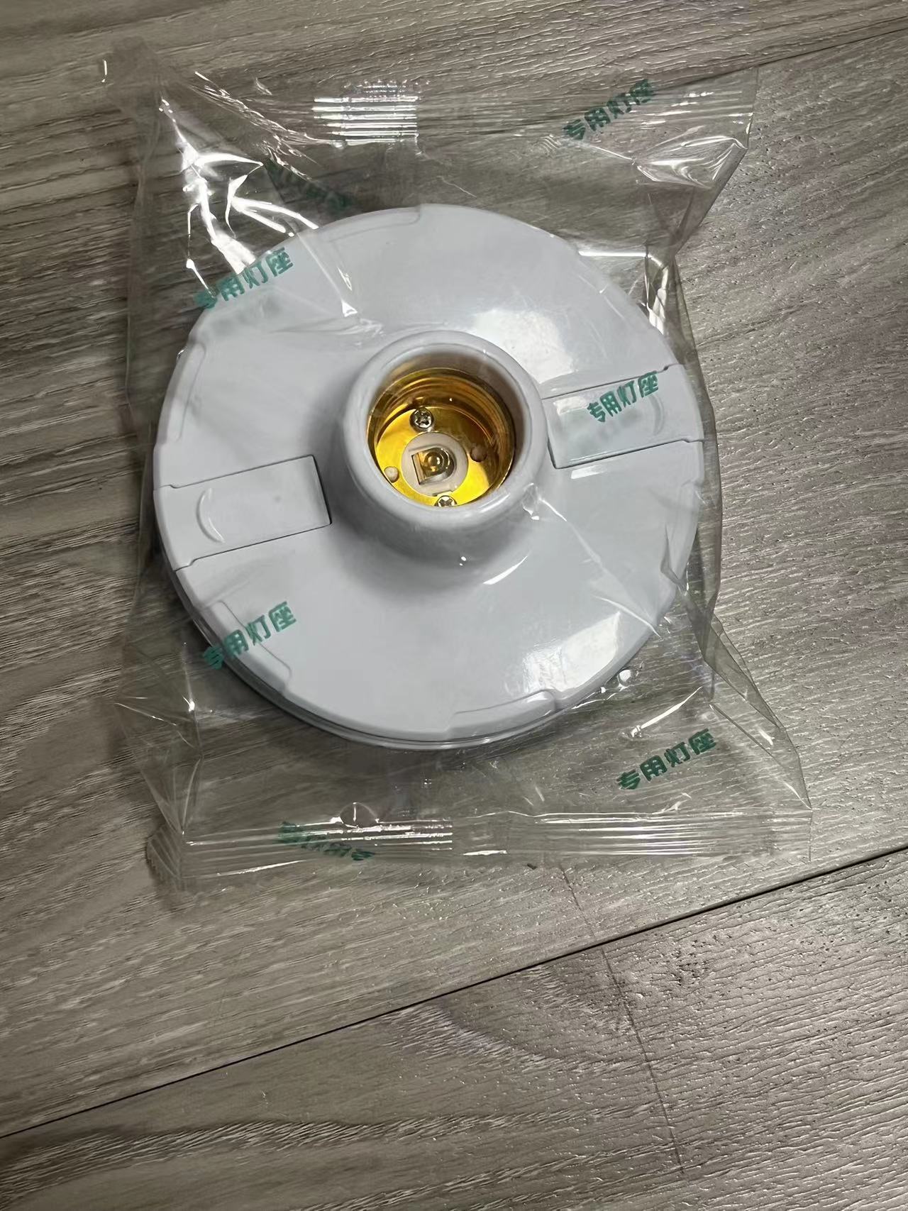 微信图片_20230502191957