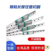 ?΢��ֱ����܉���K��܉MGN9H MGW12H 12C 9C 7C 15C 7H 15H