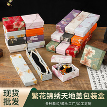 �Ї��L�����\������w���b�м��|����b�����L�l�Y��չʾ��