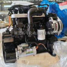 康明斯柴油发动机QSB3.9-C100，四缸四冲程，国三排放，配钻机