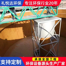 污泥处理设备;污水处理设备;污水处理设备