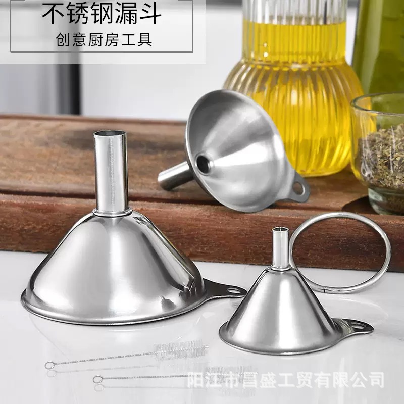 现货工厂直销不锈钢漏斗三件套迷你漏斗油漏酒漏 一体化液体分装