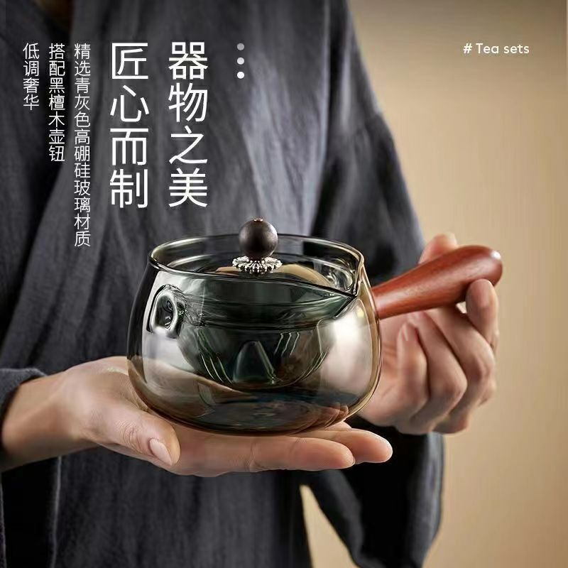 Nueva olla Xiaoyao 360 grados de vidrio borosilicato giratoria fabricante de té de vidrio juego de té traje hogar tetera