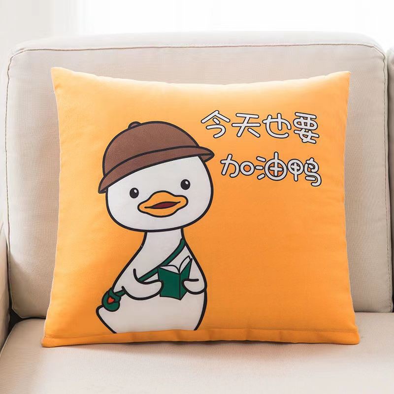 오늘도 열심히 일하고 싶어요