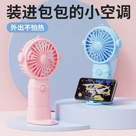 磨脚器;卷发/直发器;按摩腰带