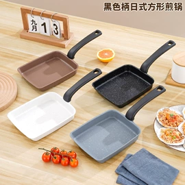 烧烤盘;碗;汤锅