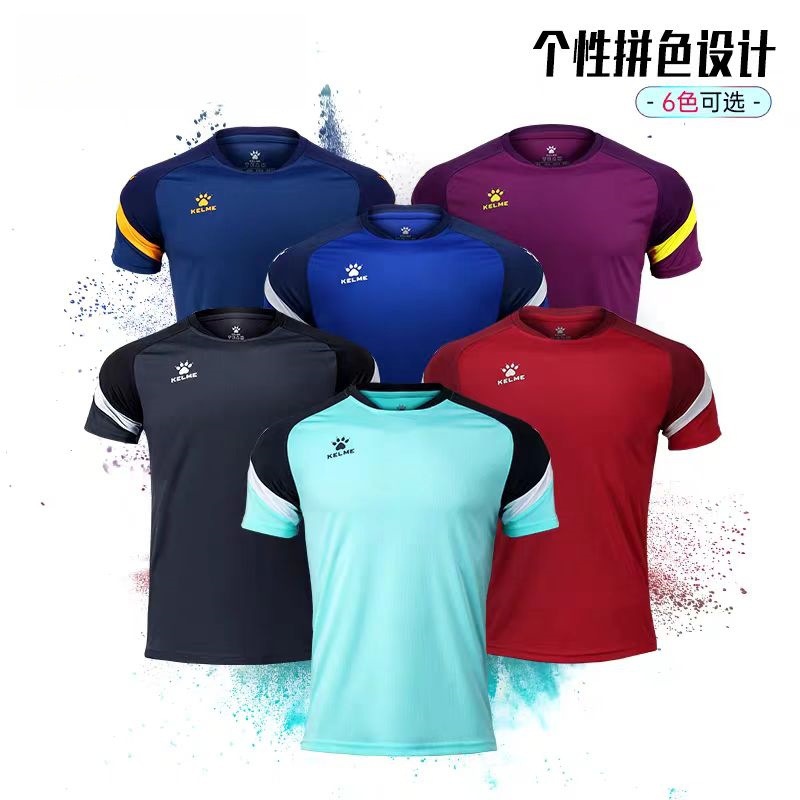 KElME KALM nueva camiseta de fútbol para niños y niñas camiseta personalizada camiseta de entrenamiento para adultos juego de camiseta