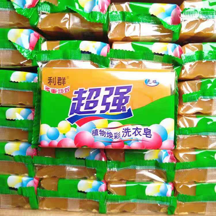 微信图片_20210813234535