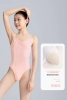 Ballet Pink [Nude double-sided nylon - fully lined with insertable breast pads]