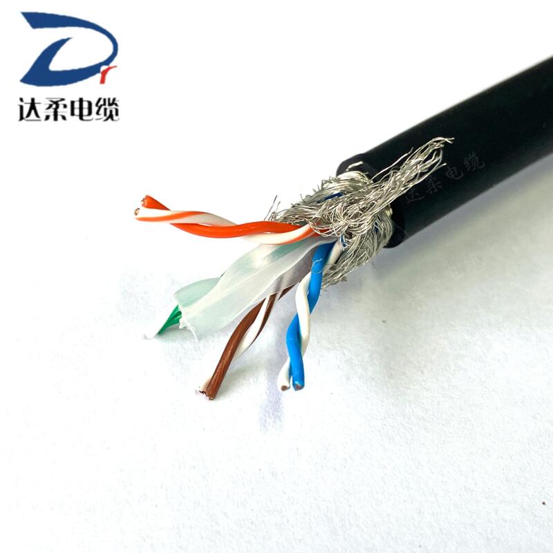 Bend-Resistant 10 Million Times Cat5Ep High-Flexibility Drag Chain Network Cable, Category 5E Industrial Ethernet Gigabit Network Cable