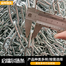 �S�����a6mm朗l �F؛���� ����朗l�i䓲��| ��\�F�