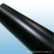 ����SABIC EFR65 0.125mm~0.76mm ��ɫ�o�u��ȼPC