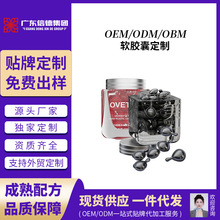 ������ݼ�������;��Aˮ�z�ҾS����C�沿���AҺ Դ�^���Sֱ�����l