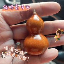 �ղؼ����{�@ָ����J�����ְѼ�Ů�P���������Ԏ����^��Ʒ�[����