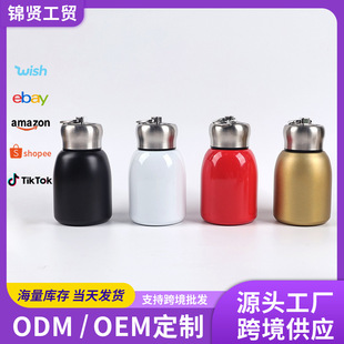 �¿�316���P���ձ��ر����ֵС�ֶ��ڴ���ȫ��w��y��hˮ��