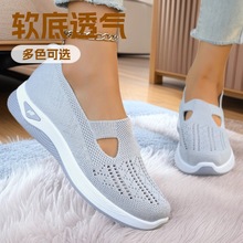 �羳����ŮЬ���eЬ���STEMUܛ��͸���\��Ь�r�Ћ���ЬŮ���l