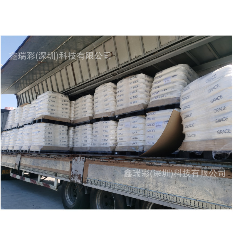 美国格雷斯消光粉SYLOID C803哑粉 803消光粉 涂料消光粉 哑光粉