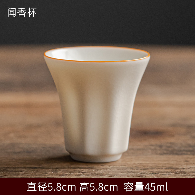 양고기 지방 옥 루 가마 향기 컵 [육관 없음] 인증서와 선물 상자 포함