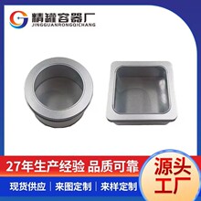 ϲ�Ǻ��������KĽ˹�����ֱ�����R���F�а��b�F؛ϲ���R���F��