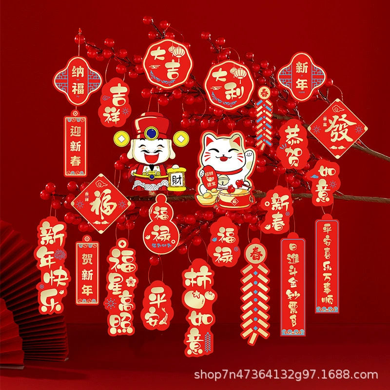 Новинка 2025: Подвесное украшение-бонсай в горшке, креативный кулон, новогодний декор, украшение на год Змеи, коллекция декоративных принадлежностей для Весеннего фестиваля