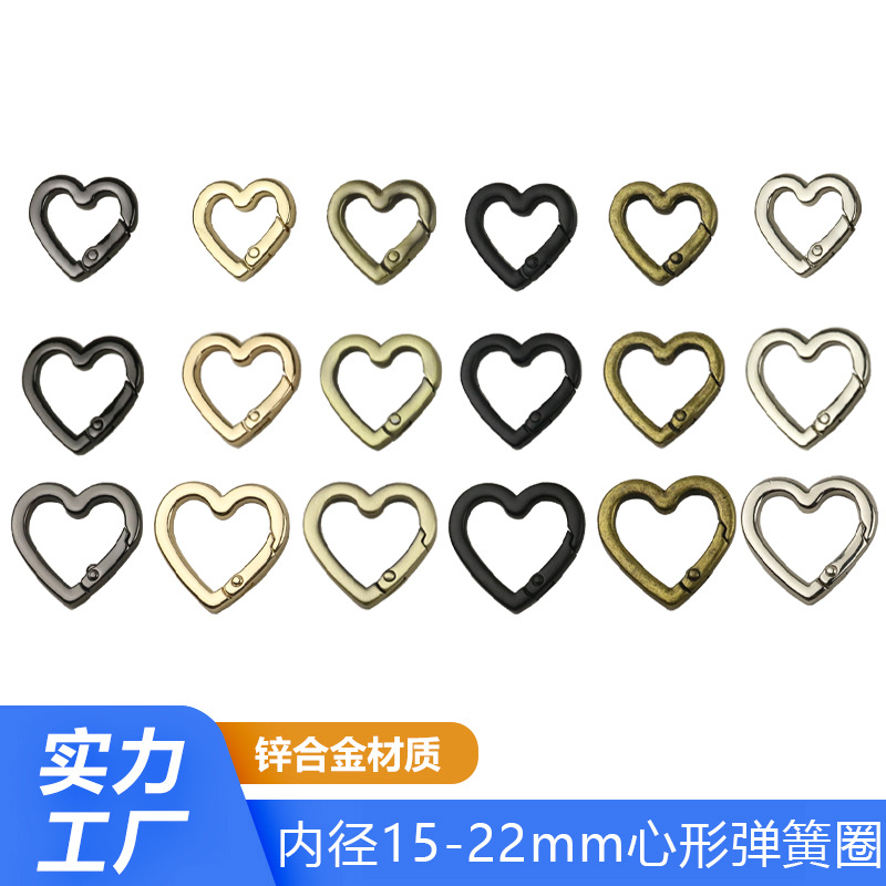 Zinc alloy heart-shaped spring buckle, spring ring opening, 5/6 point ring, polished, electroplated, sealed, oil box/bag hardware accessories.