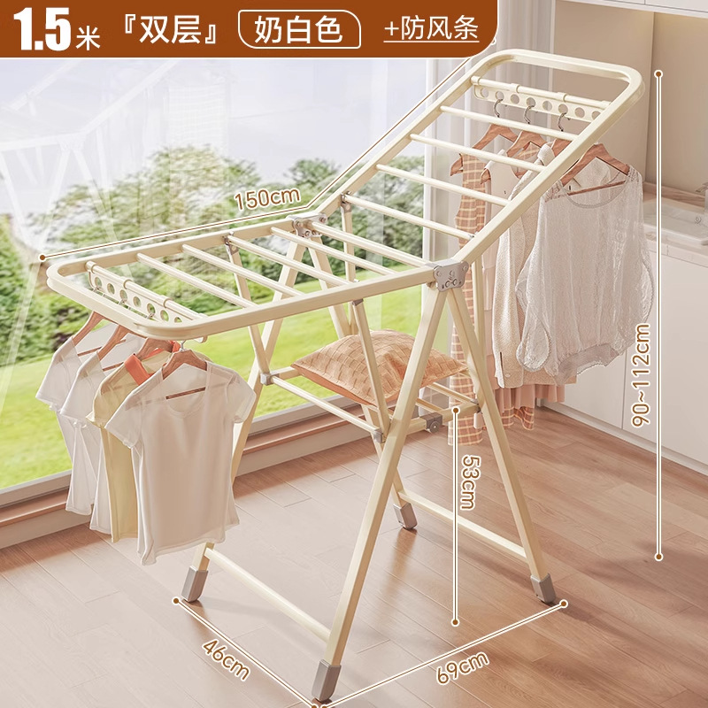 1.5m double-layer milky white [thickened 20 square tube] windproof strip + integrated pulley