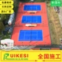 学校弹性操场新国标硅pu