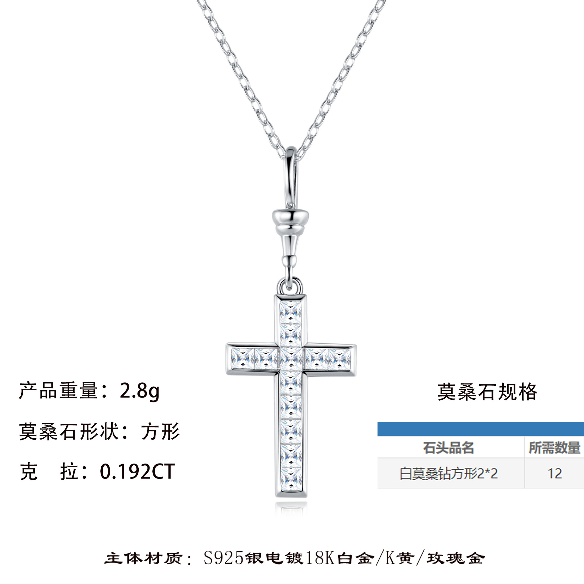 hmqViviiyNSAyin9WueXt+16rewAESGQOSaO