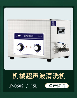 不锈钢关联_07.jpg