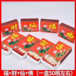 �F؛ͨ؛����ؔ��ͨ���R��߹�������c���c����Ʒ